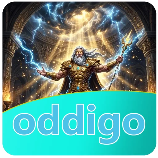 Keamanan oddigo
